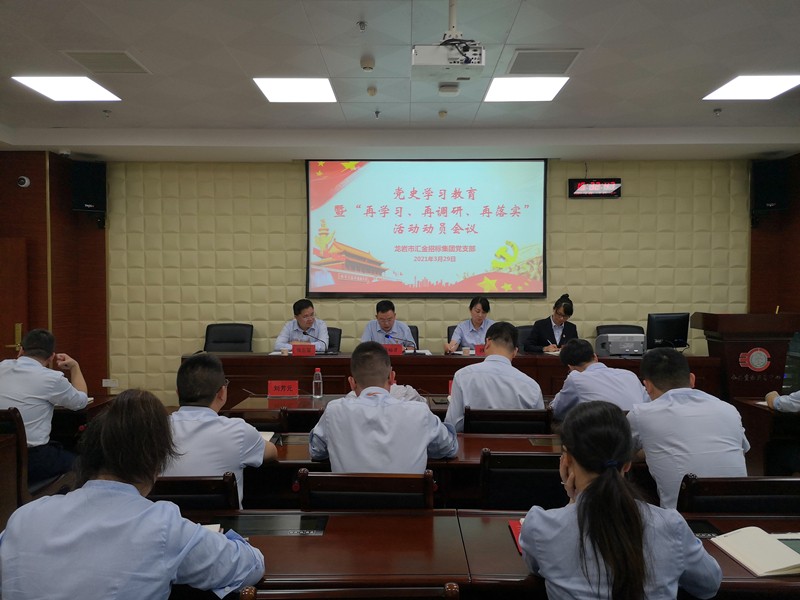 161727319740587576.jpg 微信图片_202103301200542_副本.jpg
