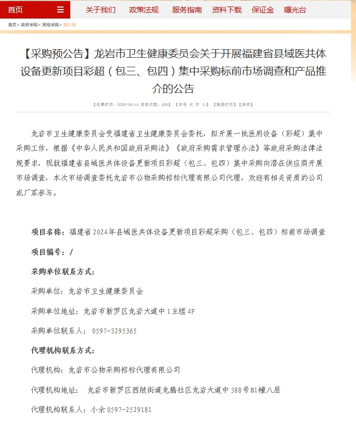 175265253229982643.png 图片1.png